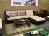 California Lounger set